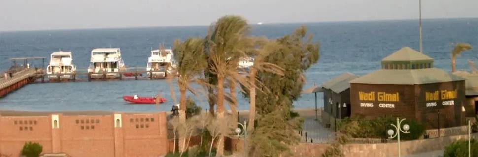 Wadi Gimal