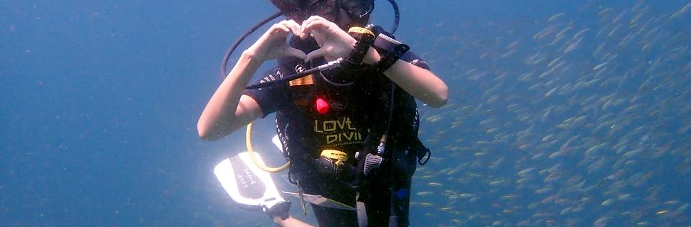 Love Diving Phuket - Chalong Pier