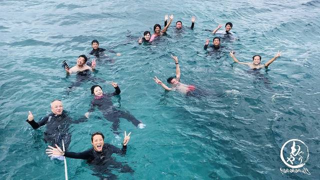 Kumasan's Diving Shop
