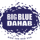 بيج بلو دهب - Big Blue Dahab