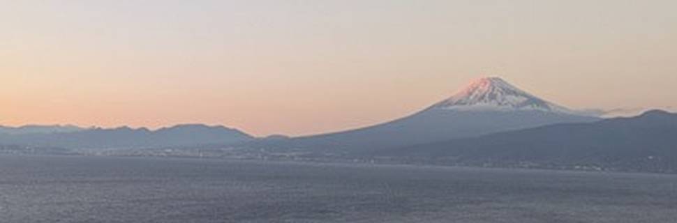 nature inn OSEKAN