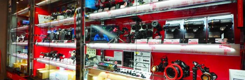 mic21 Ikebukuro