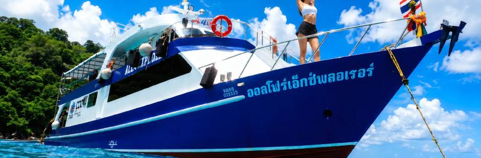 All4Diving® Phuket