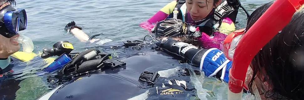 Diving School Marea Ikebukuro