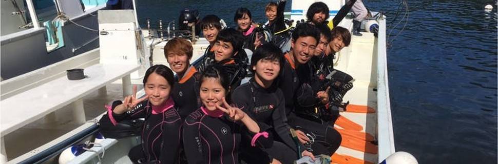 Sea Land Diving Service