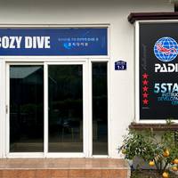 Cozy Dive