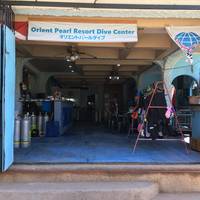 Orient Pearl Dive Center