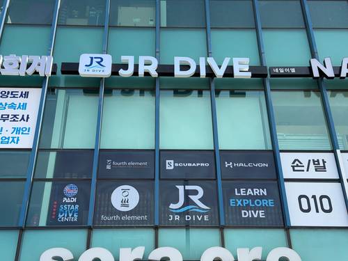 JR Dive