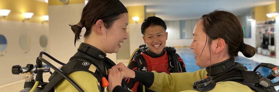 Diving School Marea Yokohama