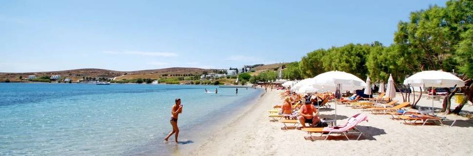 Paros Elite