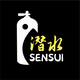 Sensui Dive Center