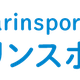 Inatori Marinesports Centre