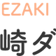 KOGANEZAKI DIVE CENTER