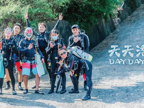 Day Day Dive