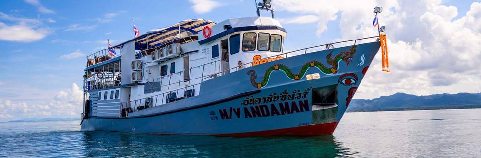 Sea Dragon Dive Center