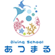DIVING SCHOOL ATSUMARU