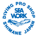 Diving Shop SEA WORK