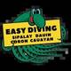 Coron Easy Diving Corporation