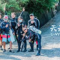 Day Day Dive