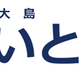 Saito Diving Service
