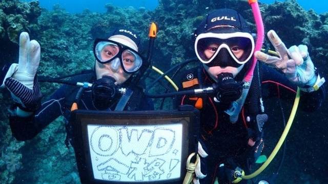 LIBERTE DIVING SERVICE MOTOBU