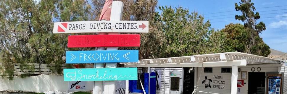 Paros Diving Center