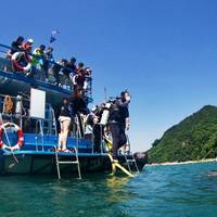 Diving Express Shenzhen