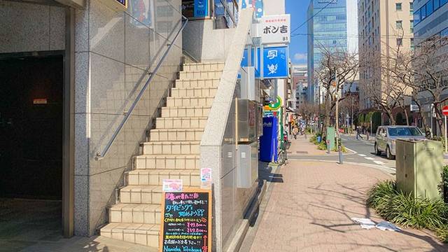 Diving shop Namidea Yokohama