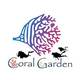 Coral Garden Diving Center