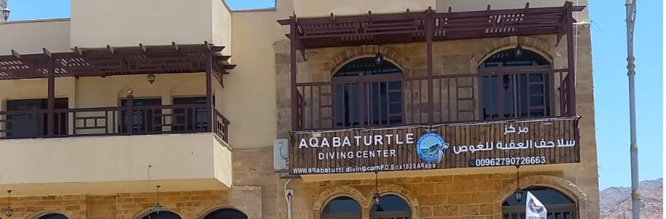 Aqaba Turtle diving center