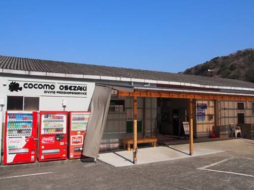 COCOMO OSEZAKI
