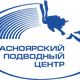 Krasnoyarskiy Diving Center