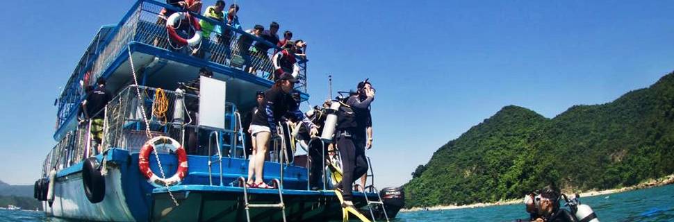 Diving Express Shenzhen
