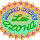 MARIN HOUSE LEI ALOHA